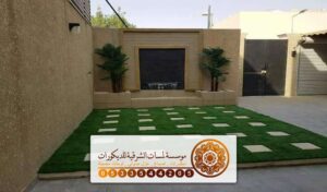 محلات بيع شجر صناعي في الدمام
